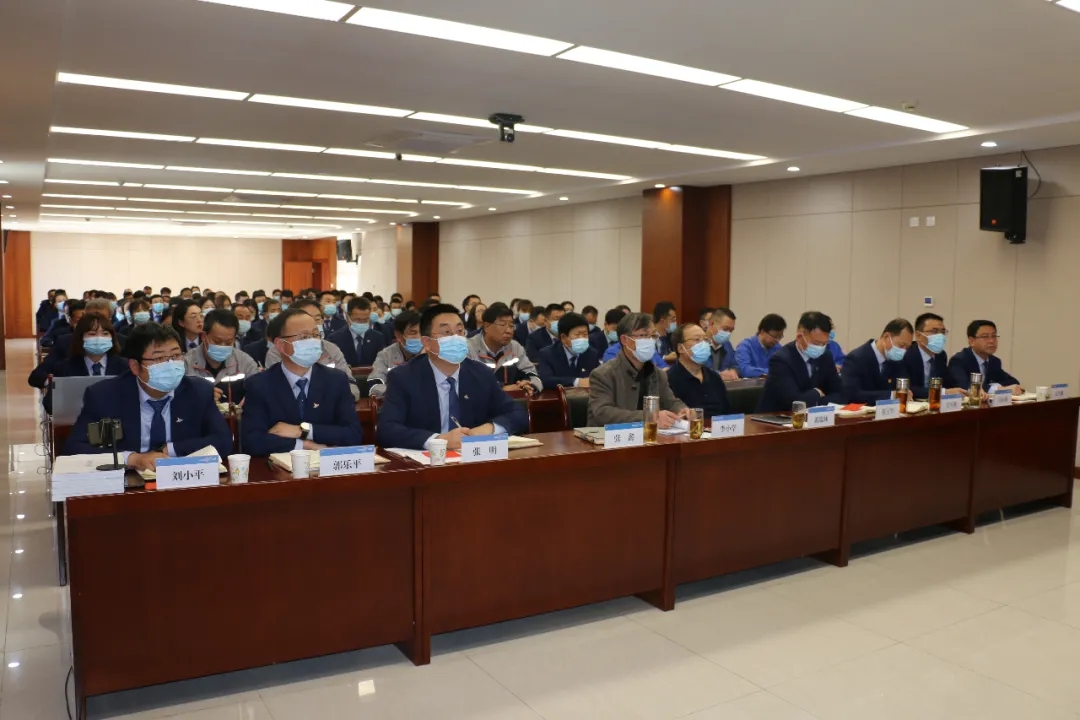 重整行装再出发——xk体育-xk体育(中国)官方网站
召开改革重组动员会议(图2)