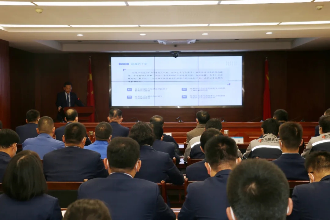 重整行装再出发——xk体育-xk体育(中国)官方网站
召开改革重组动员会议(图3)