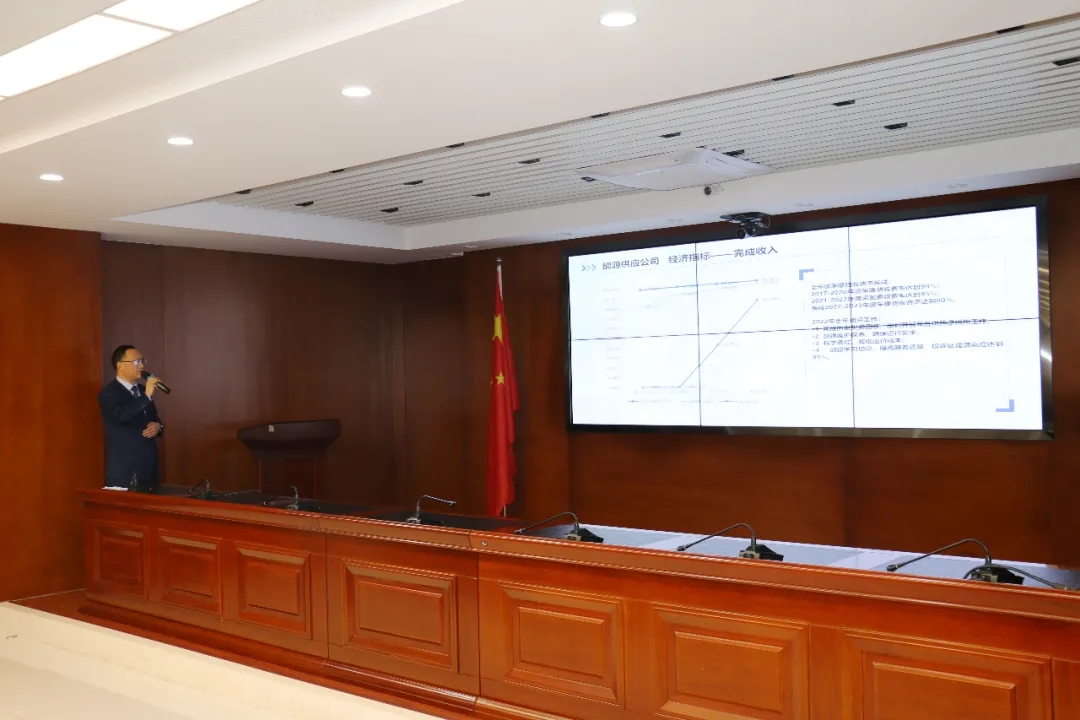 重整行装再出发——xk体育-xk体育(中国)官方网站
召开改革重组动员会议(图19)