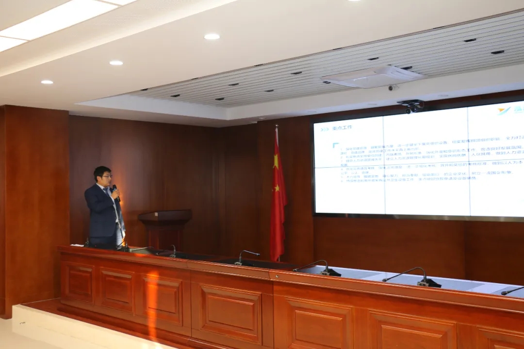 重整行装再出发——xk体育-xk体育(中国)官方网站
召开改革重组动员会议(图21)