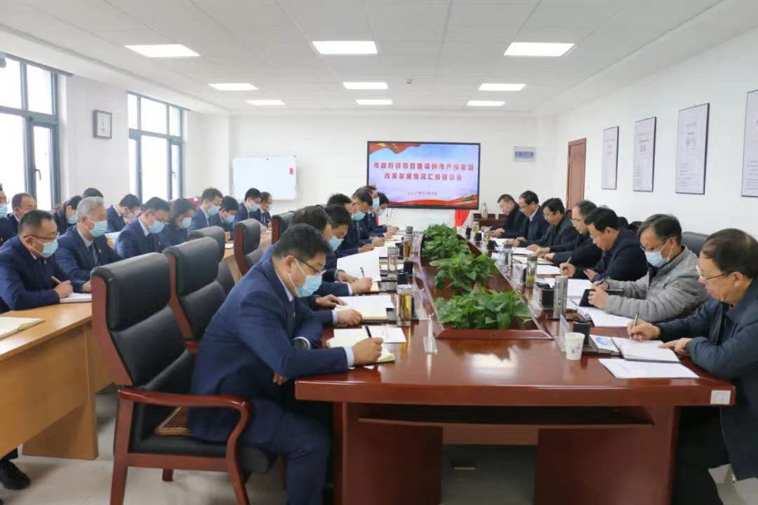 唐如海督查调研xk体育-xk体育(中国)官方网站
改革发展情况(图4)