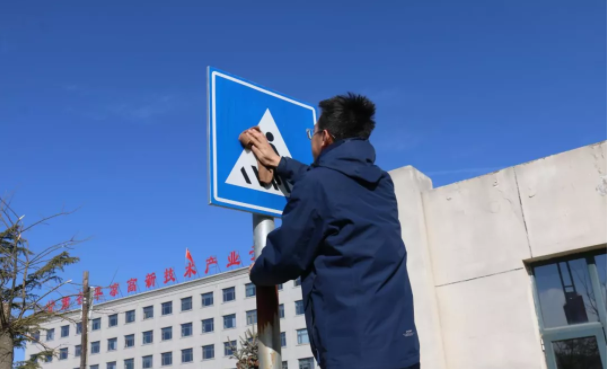 文明创建我先行 ——xk体育-xk体育(中国)官方网站
团委开展环境卫生整治志愿活动(图3)
