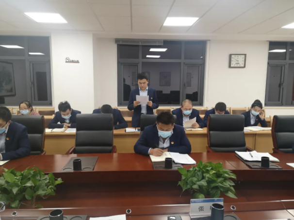 xk体育-xk体育(中国)官方网站
团委召开2021年度专题组织生活会(图3)