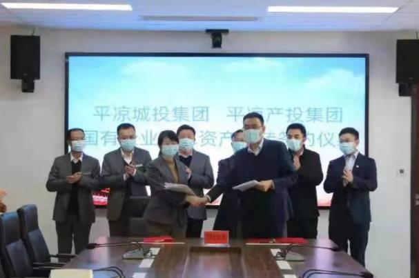 xk体育-xk体育(中国)官方网站
与市城投集团举行签约仪式(图2)