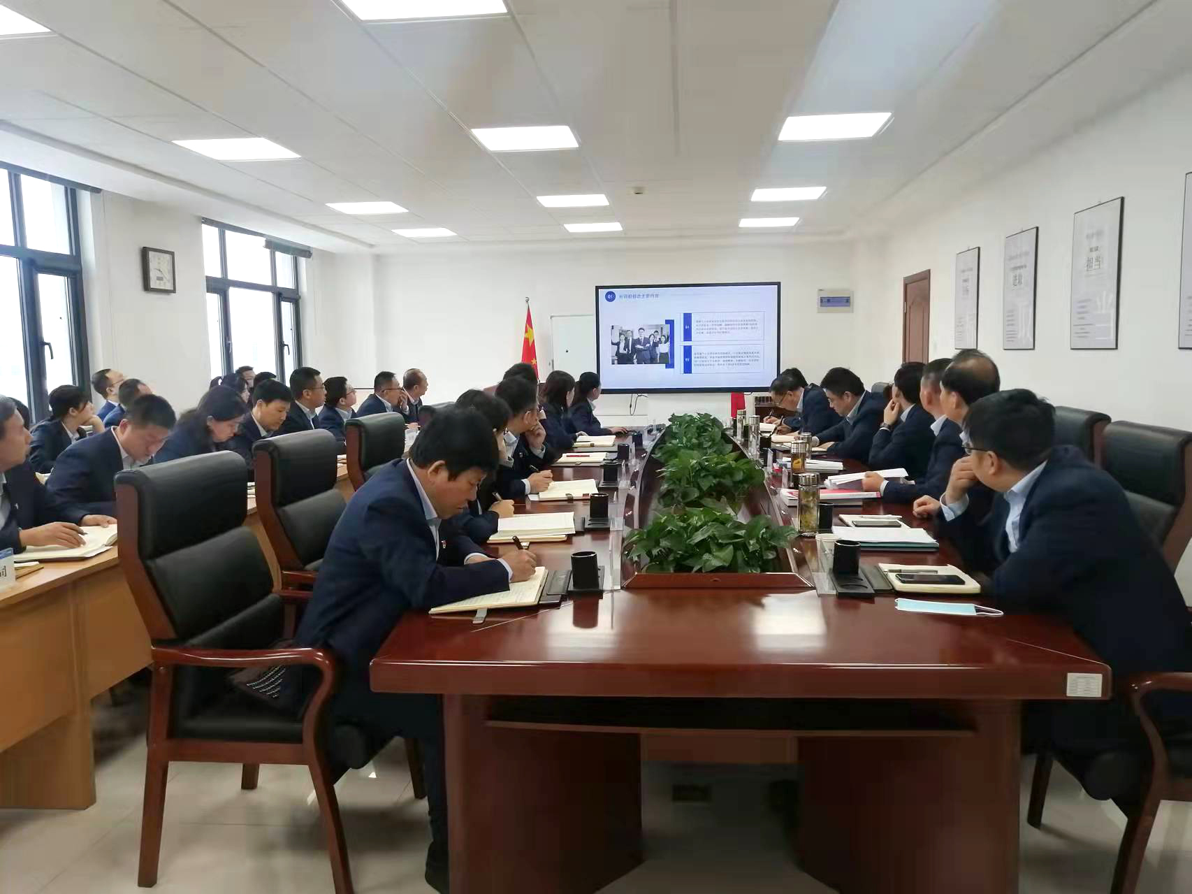 xk体育-xk体育(中国)官方网站
召开党委理论学习中心组集体学习会议(图2)