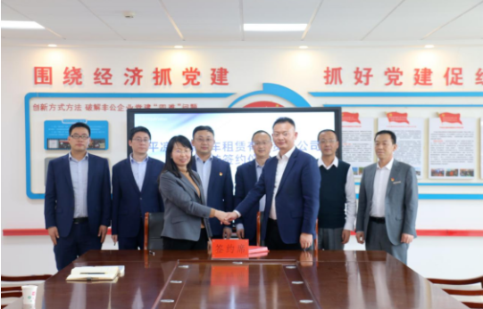 xk体育-xk体育(中国)官方网站
与市城投集团举行签约仪式(图2)