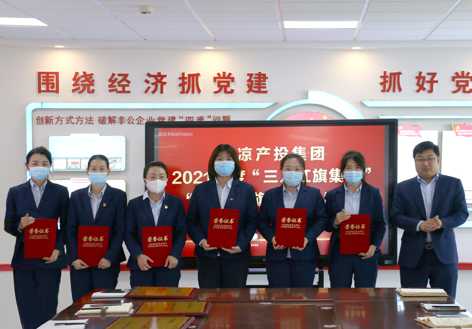 xk体育-xk体育(中国)官方网站
召开“三八”妇女节表彰大会(图3)