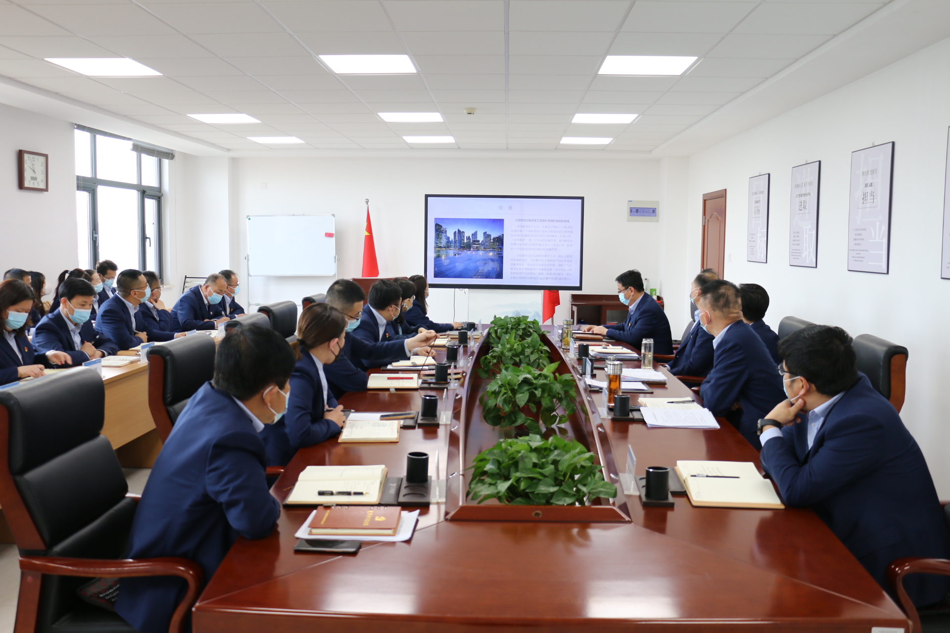 xk体育-xk体育(中国)官方网站
召开党委理论学习中心组集体学习会议(图2)