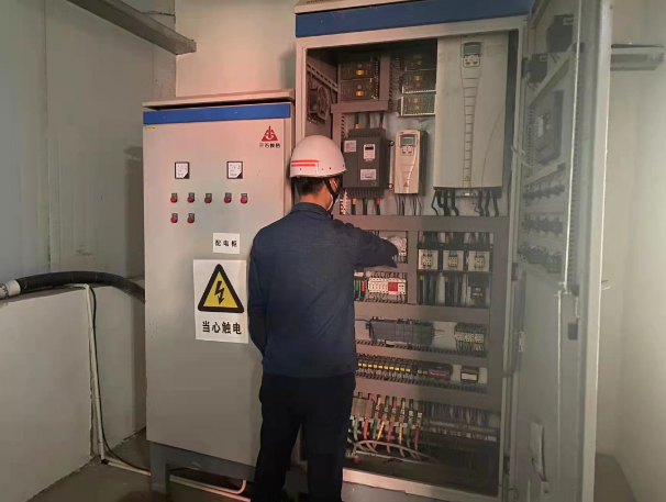xk体育-xk体育(中国)官方网站
能源供应公司圆满完成2021-2022年度平凉工业园区集中供热任务(图2)