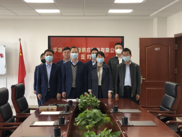 xk体育-xk体育(中国)官方网站
与市城投集团签订股权无偿划转协议(图2)