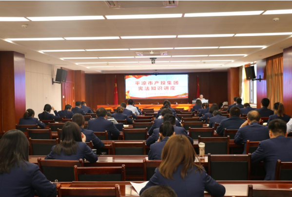 xk体育-xk体育(中国)官方网站
打造“泓源红”党建品牌助推高质量发展(图4)