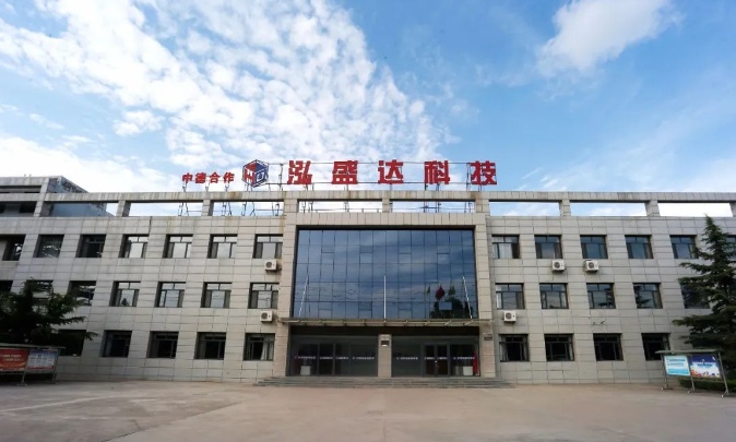 xk体育-xk体育(中国)官方网站
打造“泓源红”党建品牌助推高质量发展(图10)