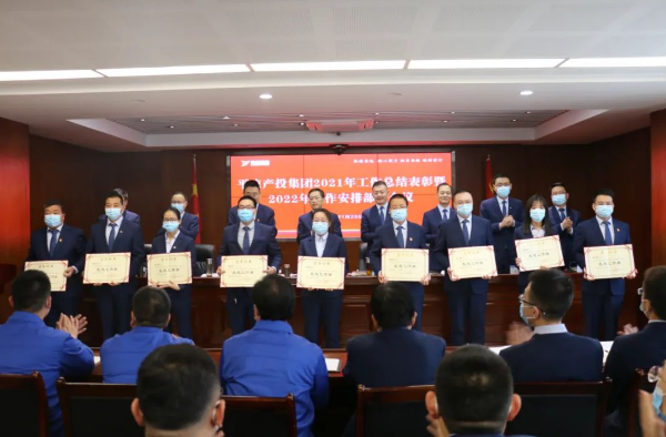 xk体育-xk体育(中国)官方网站
打造“泓源红”党建品牌助推高质量发展(图17)