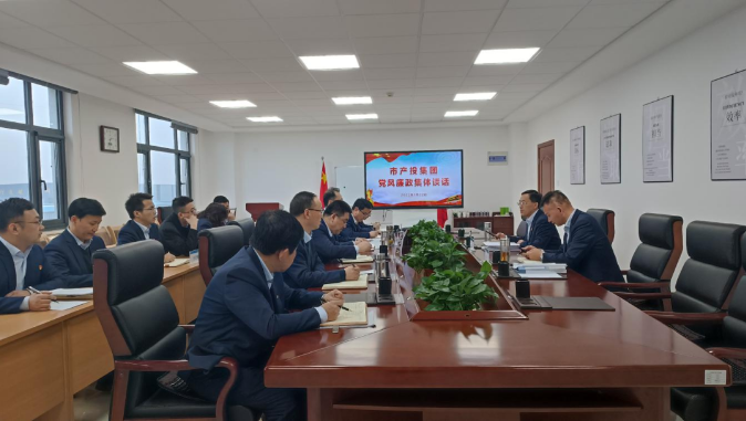 xk体育-xk体育(中国)官方网站
打造“泓源红”党建品牌助推高质量发展(图21)