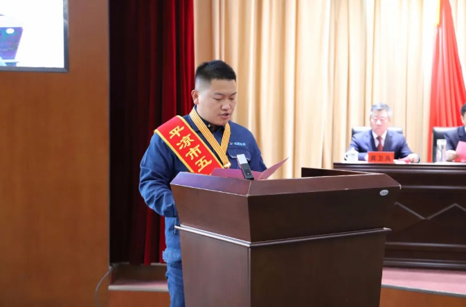 喜报！xk体育-xk体育(中国)官方网站
员工杨李荣获2022年平凉市五一劳动奖章(图2)