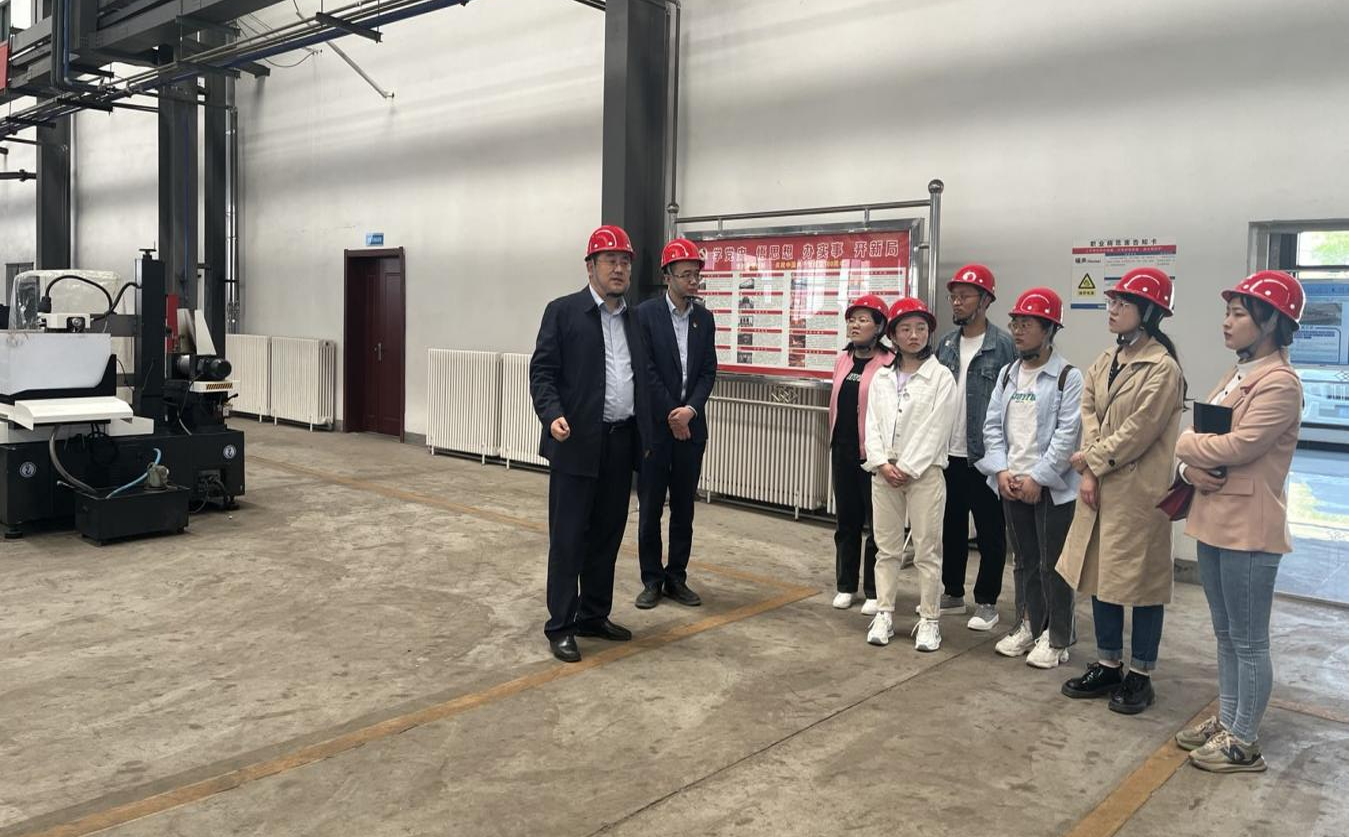 xk体育-xk体育(中国)官方网站
开展新员工入职培训(图2)