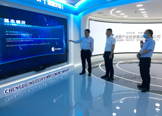xk体育-xk体育(中国)官方网站
赴成都、西安等地考察学习(图3)