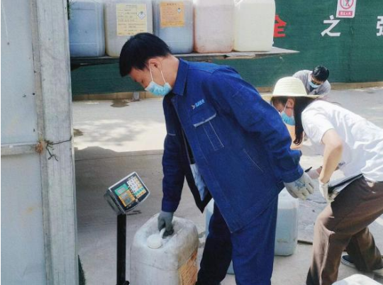 xk体育-xk体育(中国)官方网站
城东污水处理公司扎实推进危险废物规范化处置(图2)