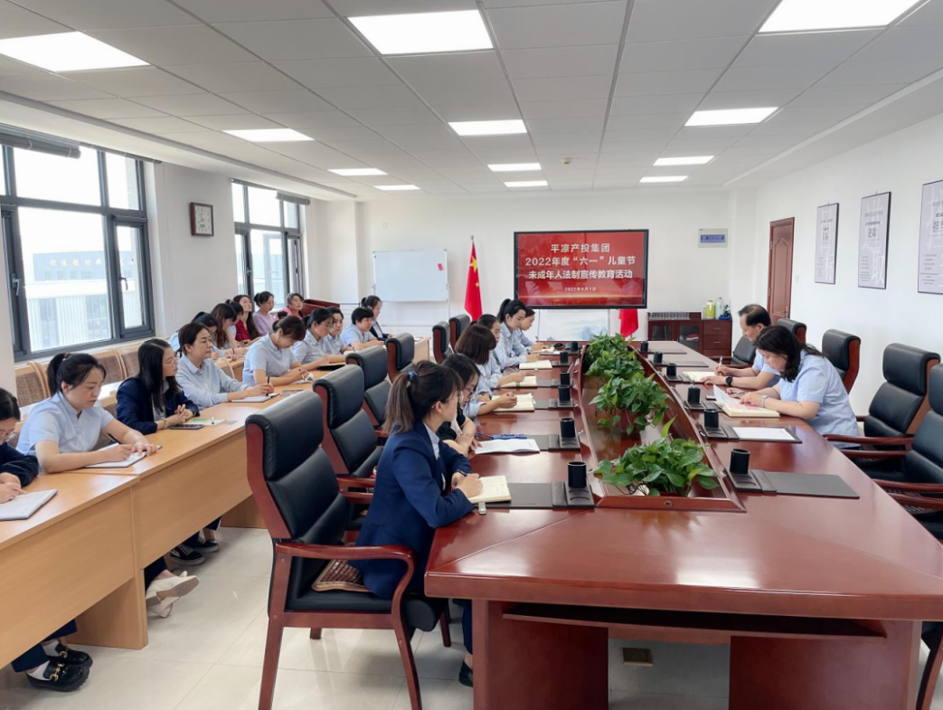 xk体育-xk体育(中国)官方网站
开展女职工未成年子女关爱活动(图4)
