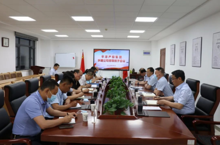 xk体育-xk体育(中国)官方网站
召开划转企业甘肃水建公司全体职工会议(图3)