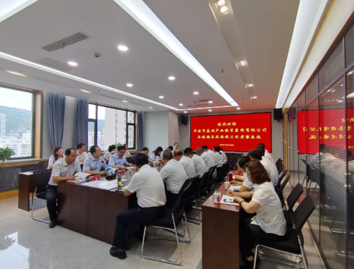 xk体育-xk体育(中国)官方网站
赴兰州、天水考察学习(图3)