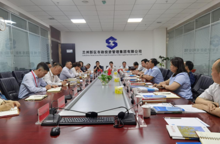 xk体育-xk体育(中国)官方网站
赴兰州、天水考察学习(图4)