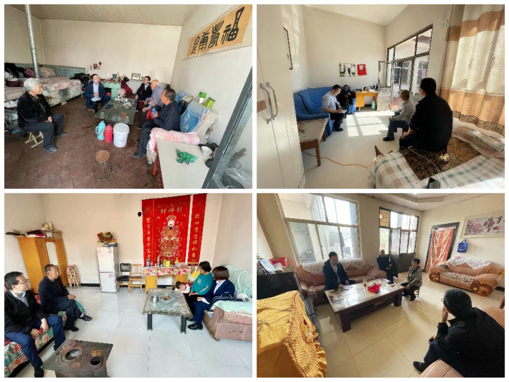 筑起安全墙 点亮乡村路——xk体育-xk体育(中国)官方网站
“创城有我、结对共建”工作成效明显(图4)