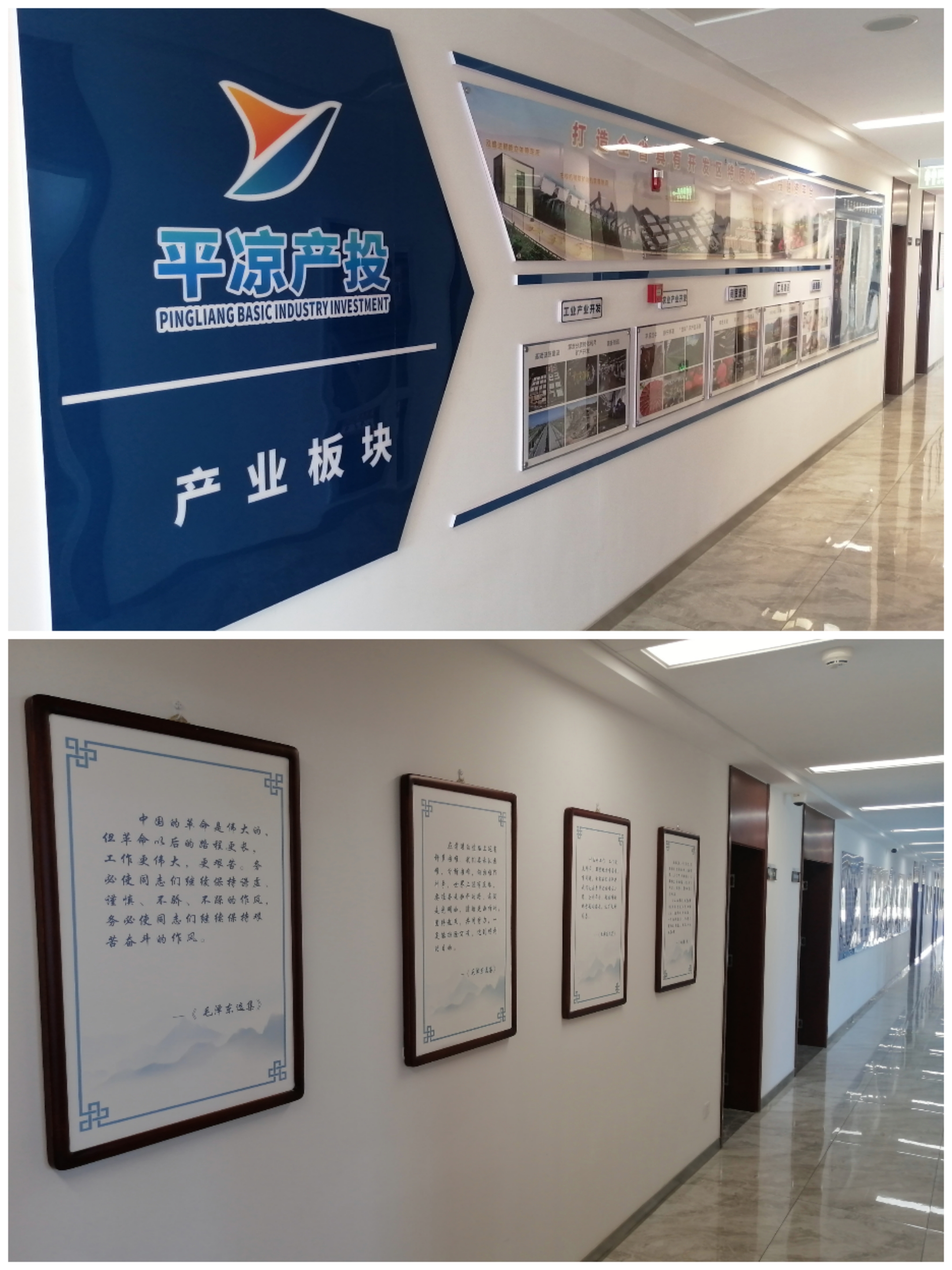 xk体育-xk体育(中国)官方网站
以“十个一”为抓手扎实推进文明创建工作(图3)