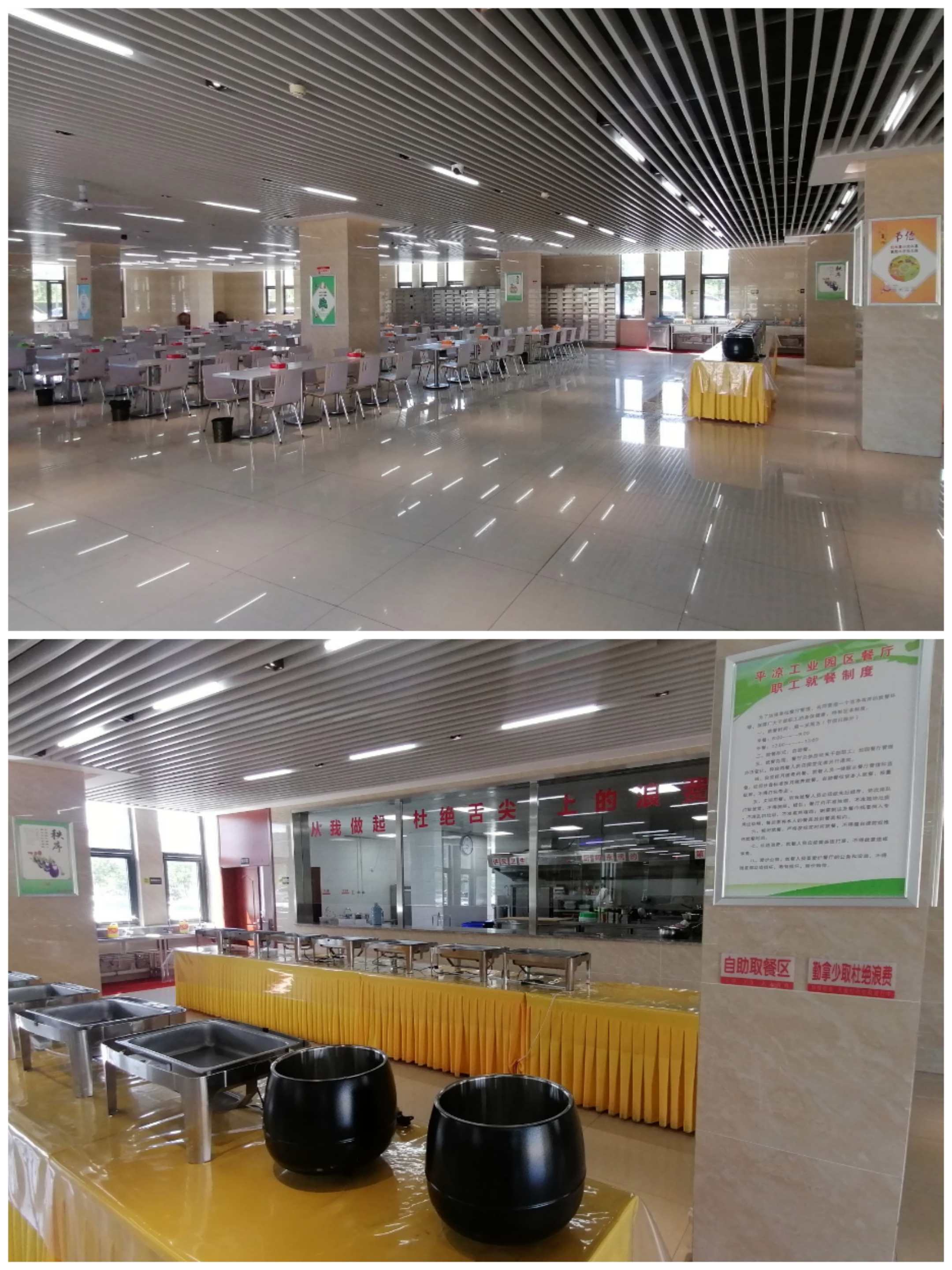 xk体育-xk体育(中国)官方网站
以“十个一”为抓手扎实推进文明创建工作(图4)