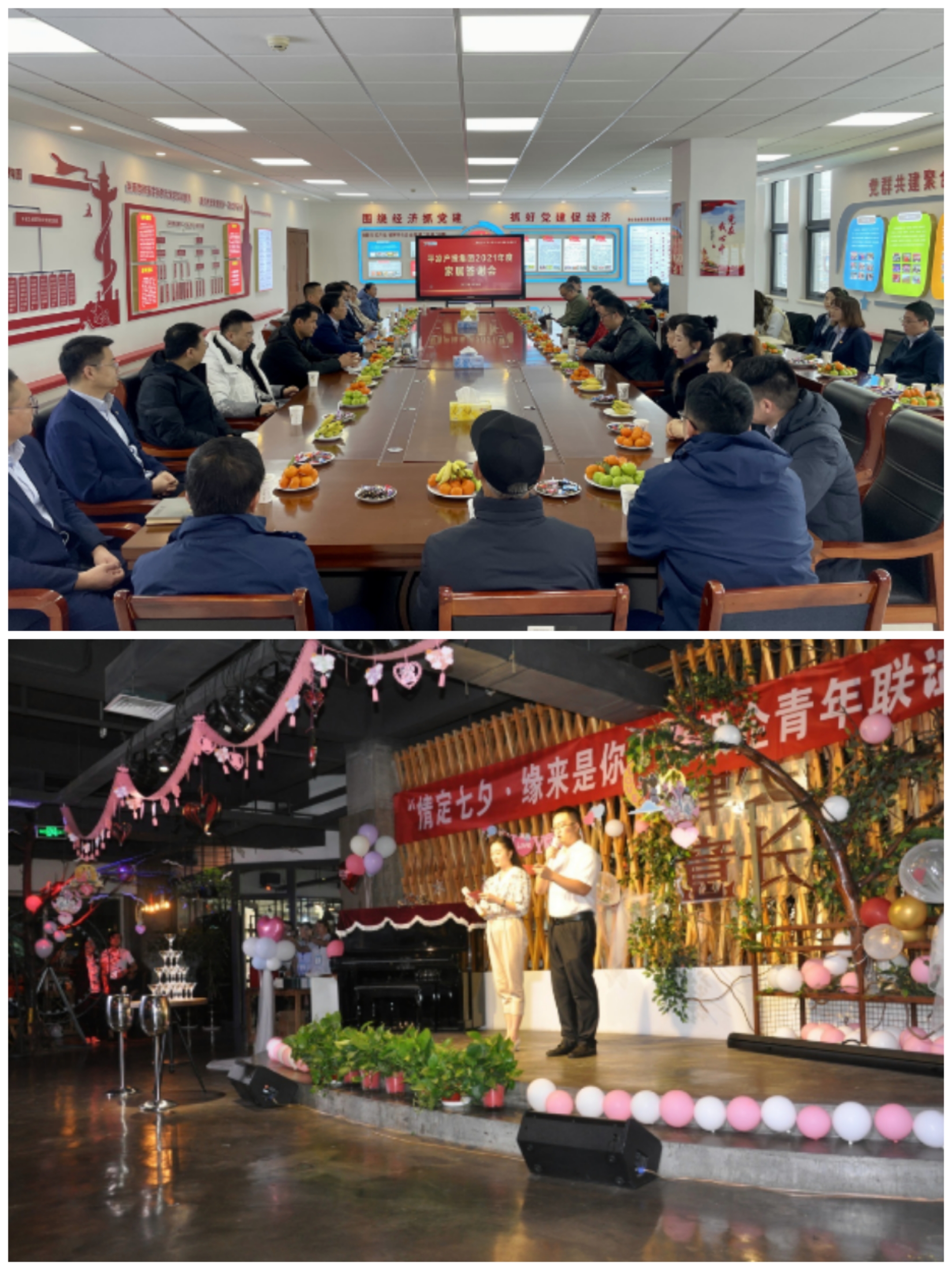 xk体育-xk体育(中国)官方网站
以“十个一”为抓手扎实推进文明创建工作(图8)