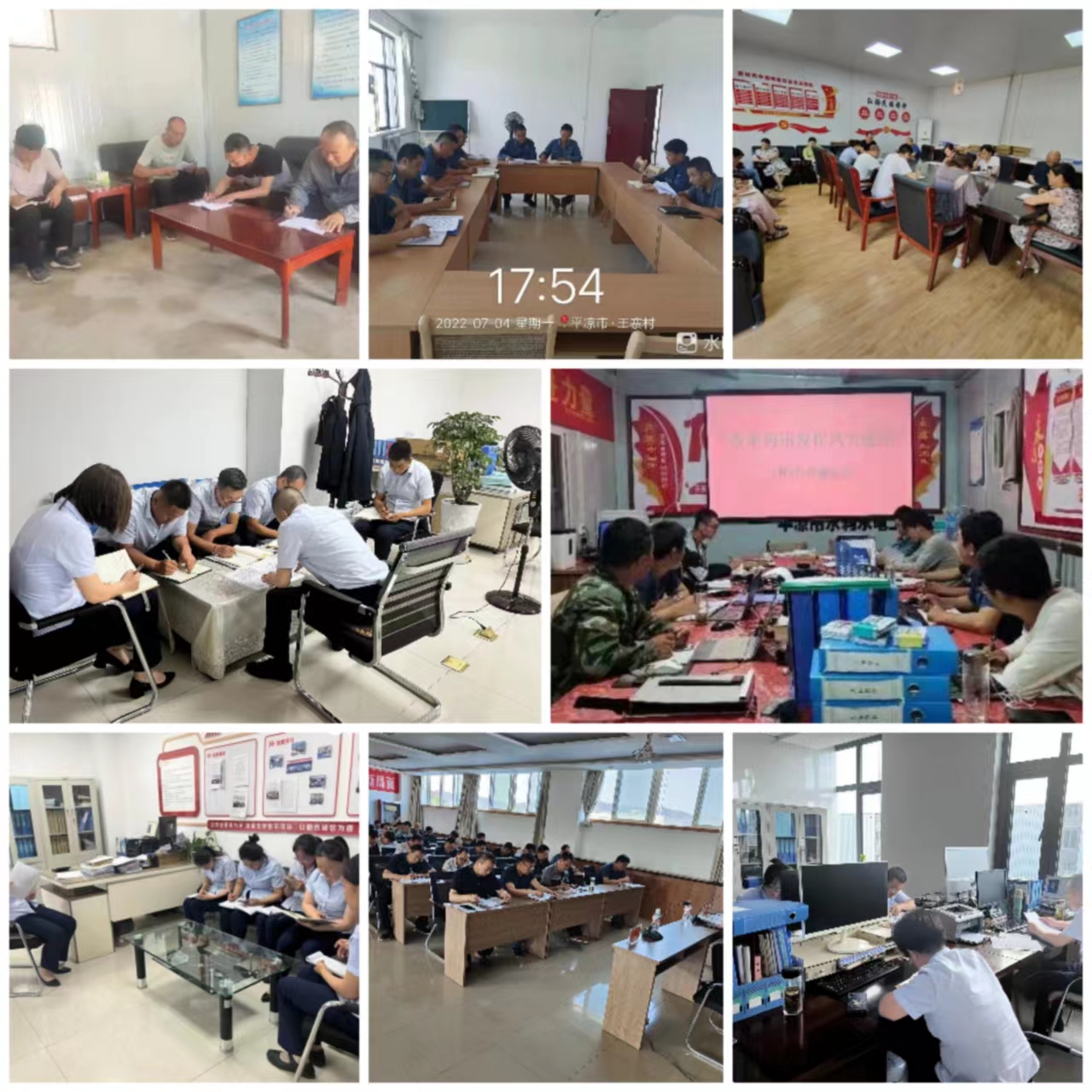 xk体育-xk体育(中国)官方网站
集中开展学习研讨大反思活动(图3)