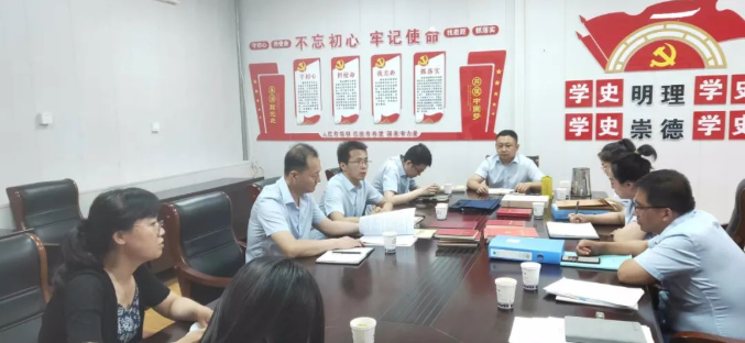 xk体育-xk体育(中国)官方网站
开展上半年党建工作观摩互评督查活动(图2)