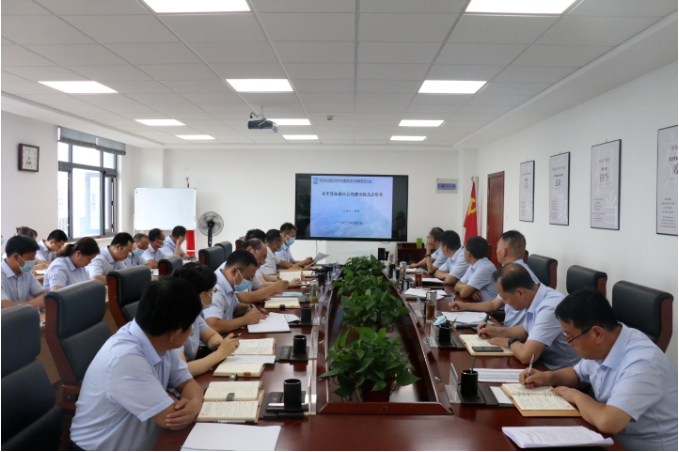 xk体育-xk体育(中国)官方网站
召开党委理论中心组集体学习会议(图2)