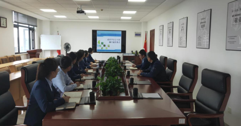 xk体育-xk体育(中国)官方网站
投融资部组织开展员工专业知识培训(图1)