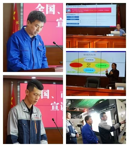 平凉市“工会助企行”活动在xk体育-xk体育(中国)官方网站
公司正式启动(图2)